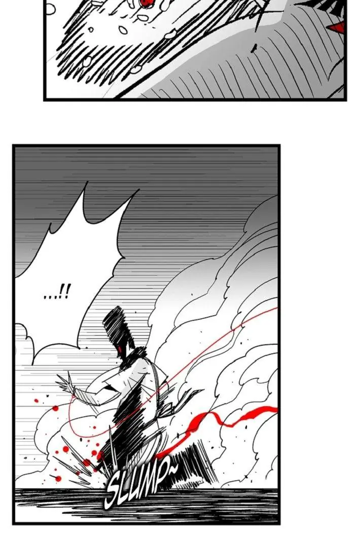 Hellper Chapter 120 Page 7