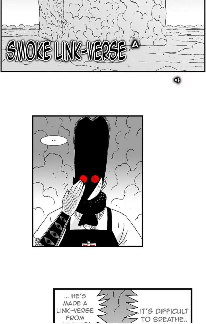 Hellper Chapter 120 Page 14