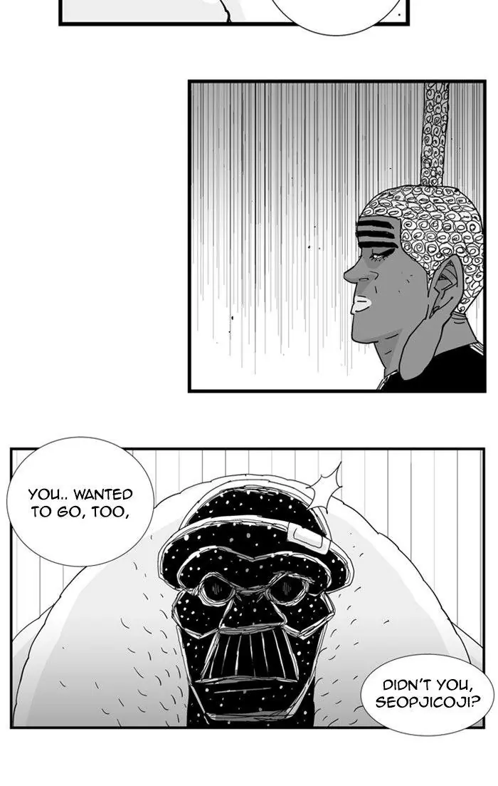 Hellper Chapter 121 Page 13