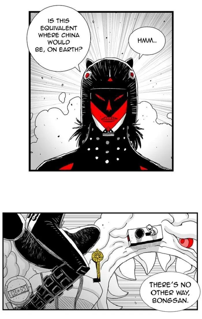 Hellper Chapter 121 Page 37