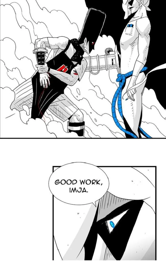 Hellper Chapter 122 Page 24