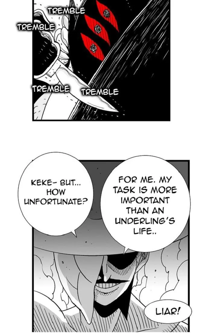 Hellper Chapter 122 Page 40