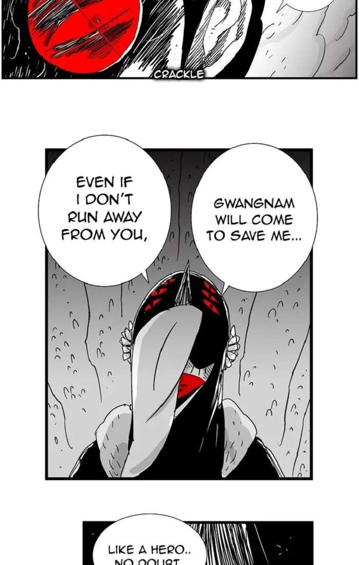 Hellper Chapter 123 Page 24