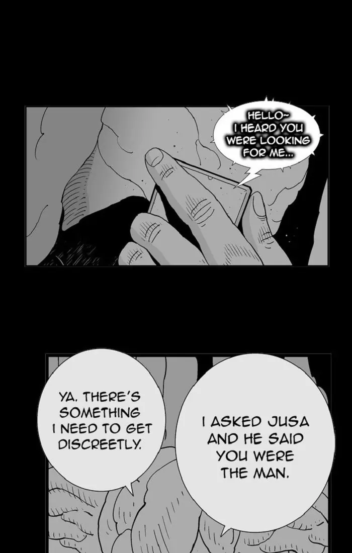 Hellper Chapter 125 Page 5