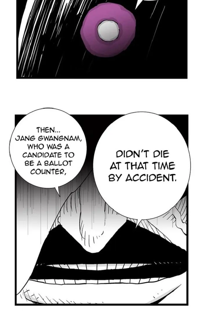 Hellper Chapter 125 Page 22