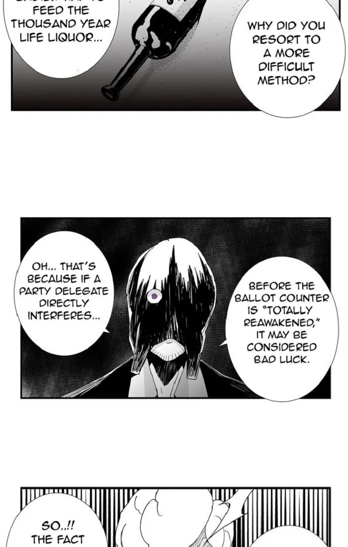 Hellper Chapter 125 Page 28