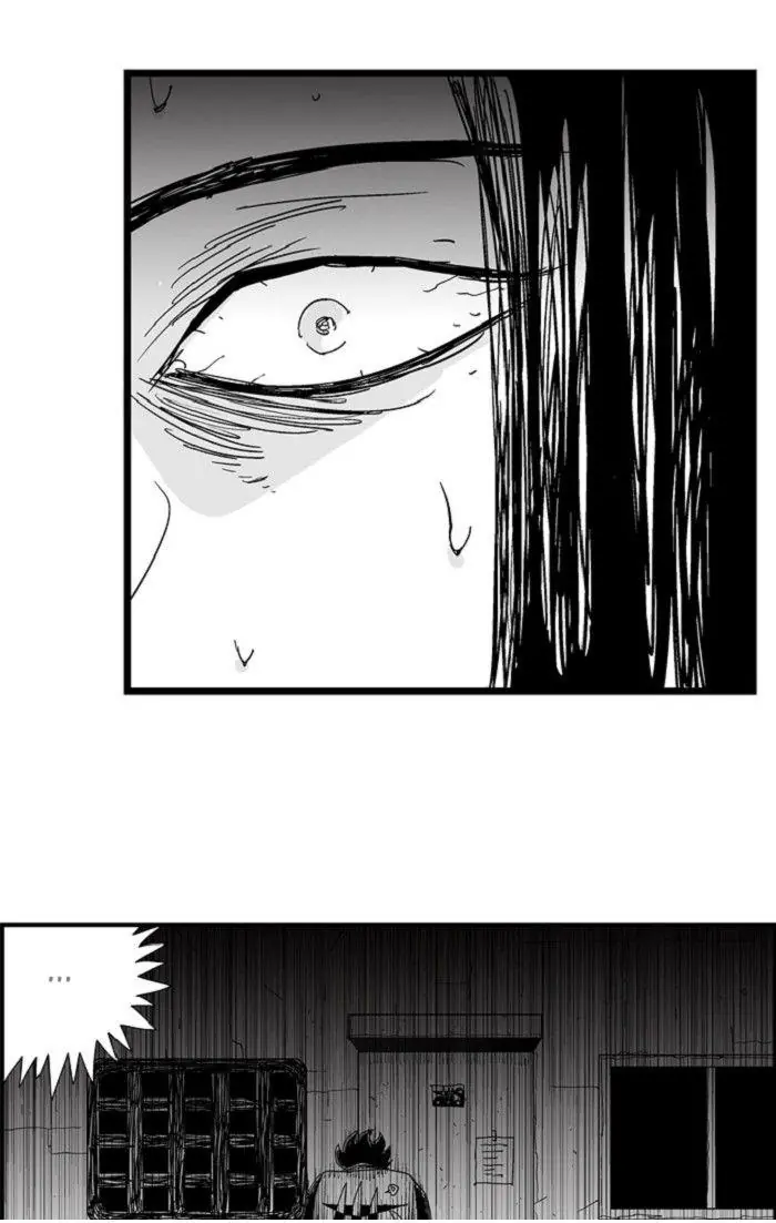 Hellper Chapter 128 Page 25