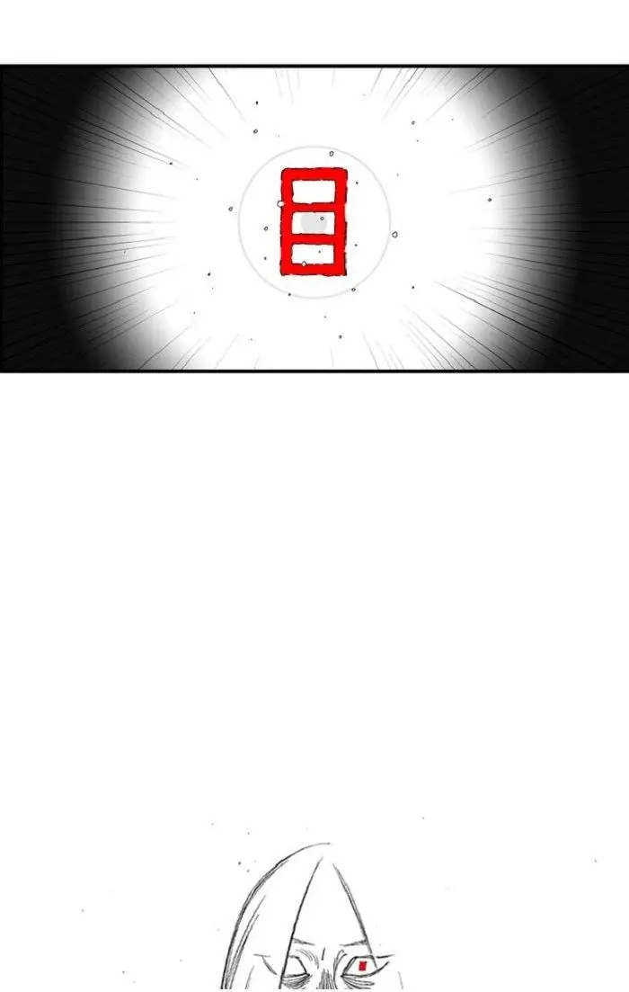 Hellper Chapter 128 Page 53