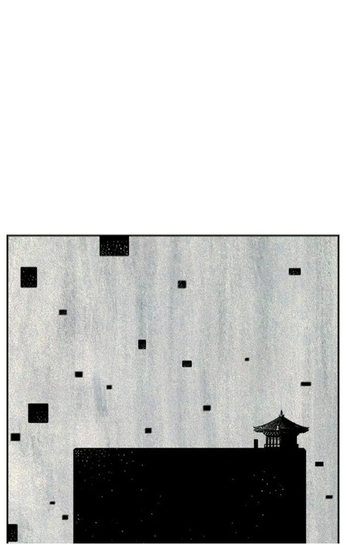 Hellper Chapter 129 Page 24