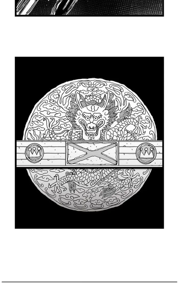 Hellper Chapter 129 Page 40