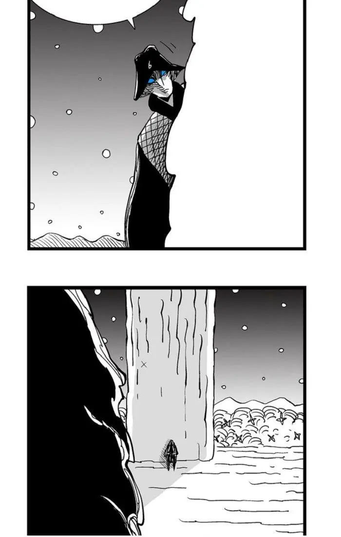 Hellper Chapter 129 Page 44