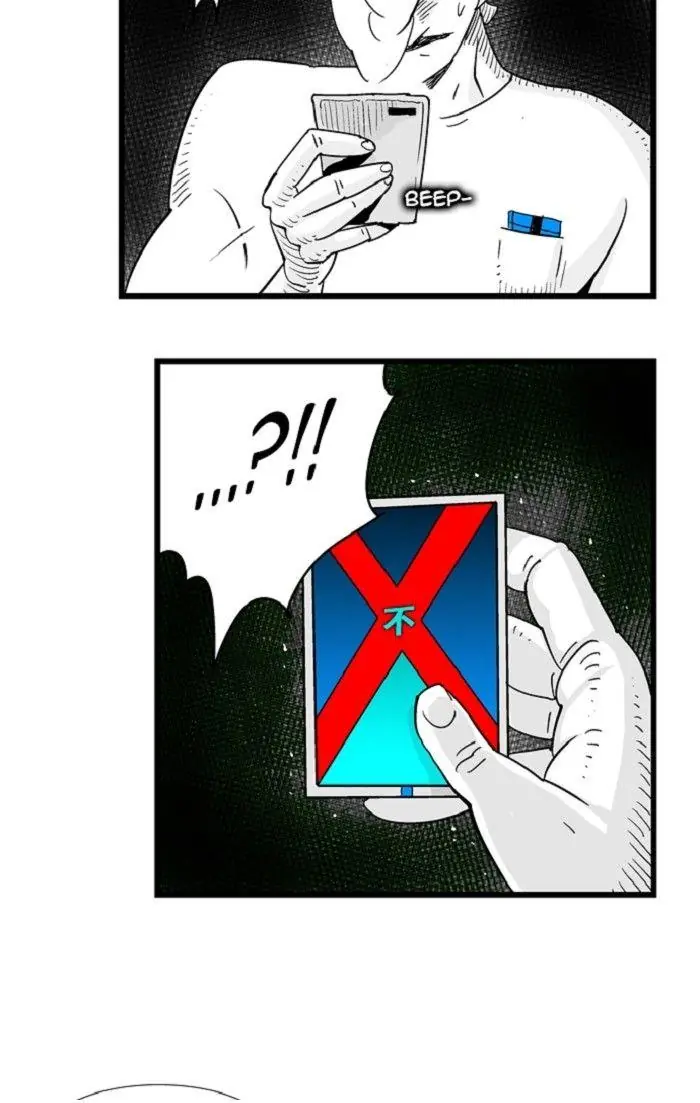 Hellper Chapter 130 Page 41