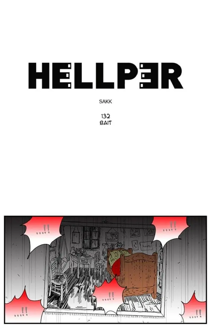Hellper Chapter 133 Page 1
