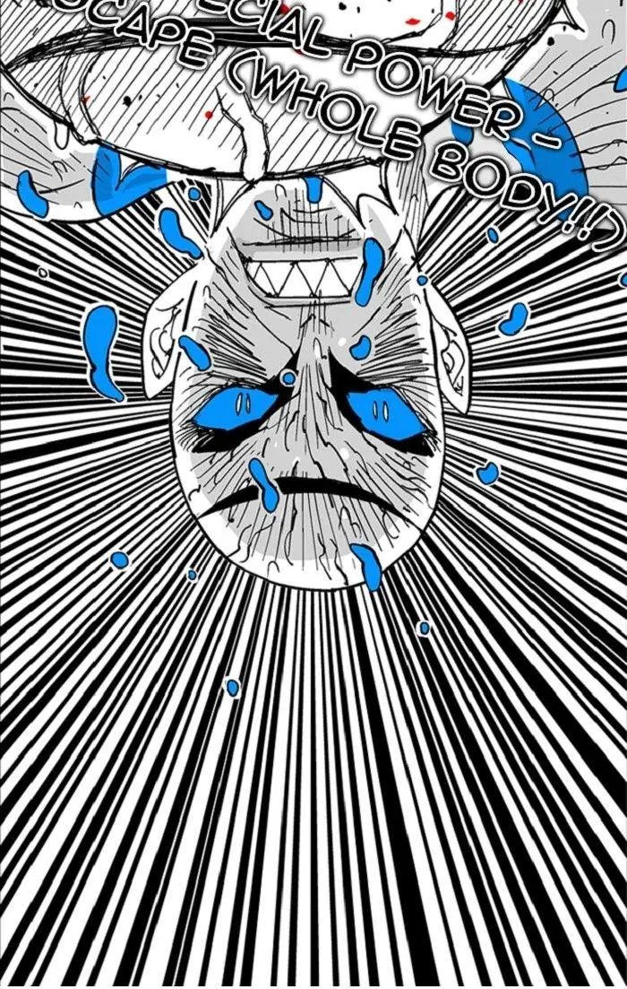 Hellper Chapter 133 Page 21