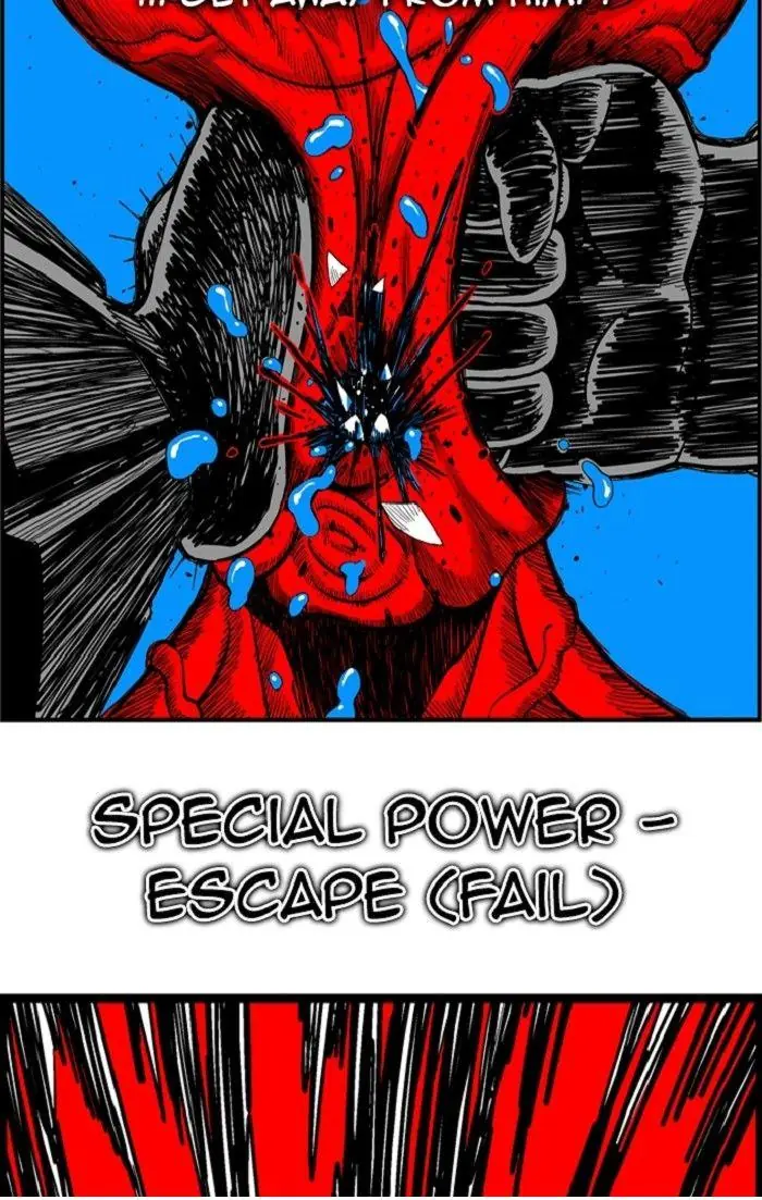 Hellper Chapter 133 Page 23