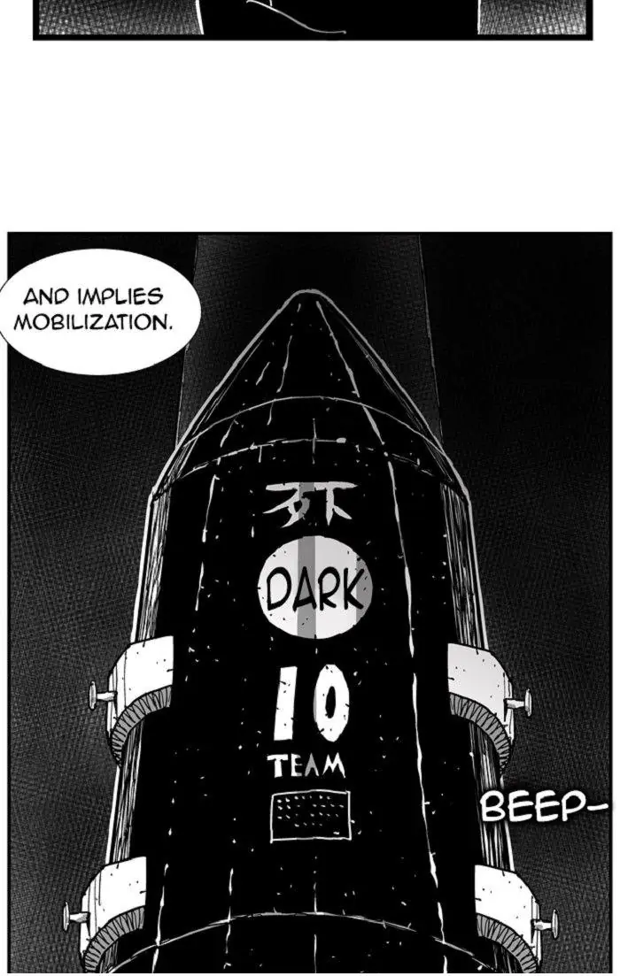 Hellper Chapter 133 Page 42