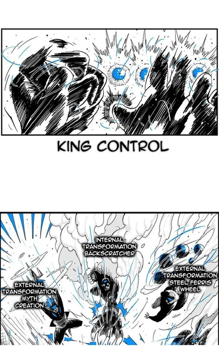 Hellper Chapter 134 Page 16