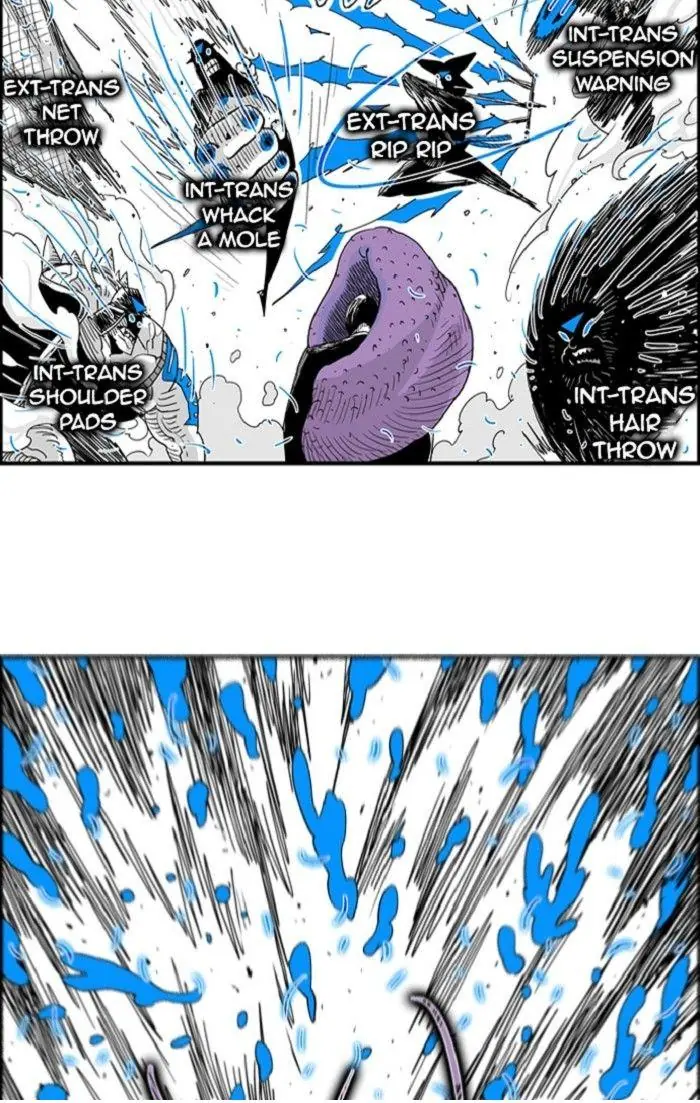 Hellper Chapter 134 Page 17