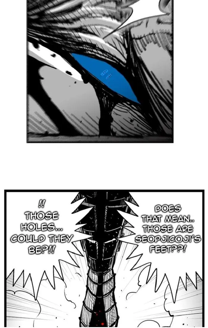 Hellper Chapter 135 Page 7