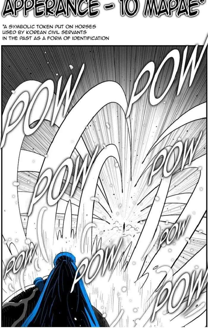 Hellper Chapter 135 Page 16