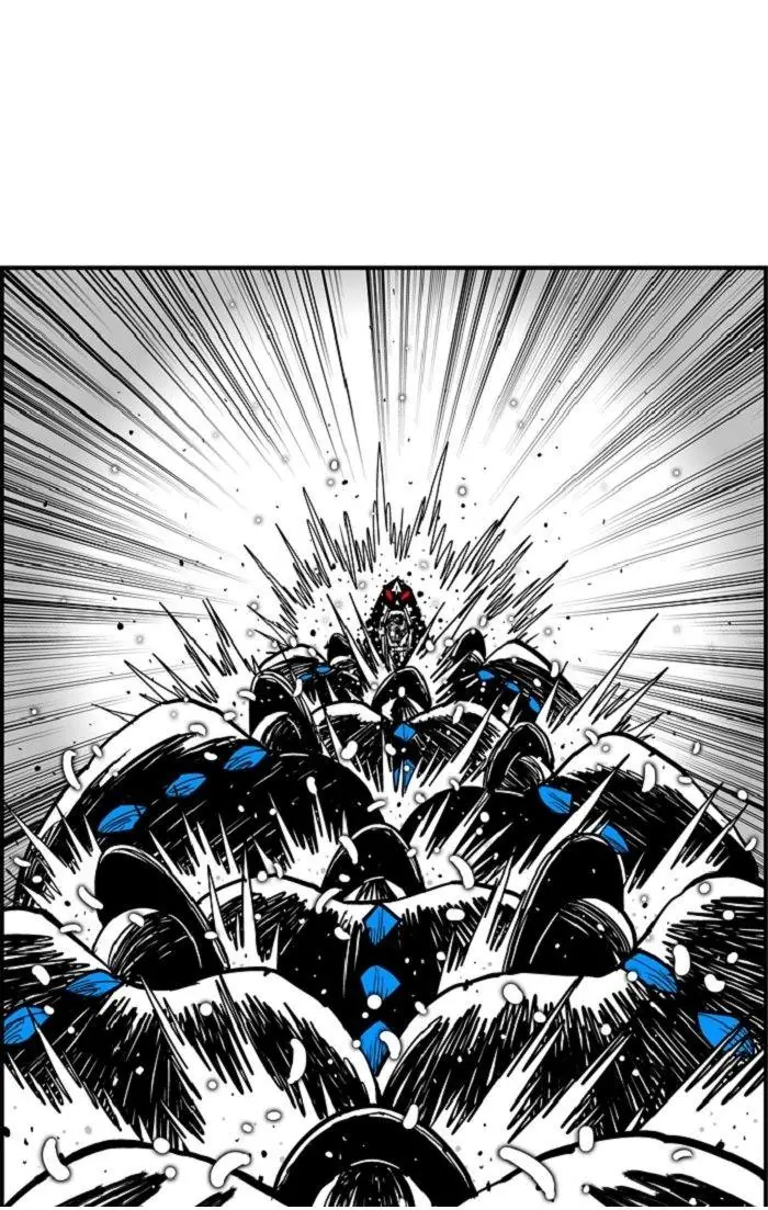 Hellper Chapter 135 Page 26