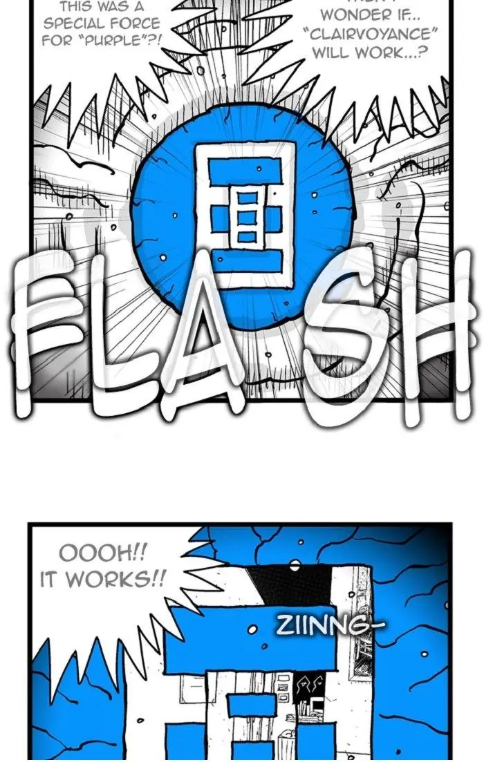 Hellper Chapter 136 Page 26