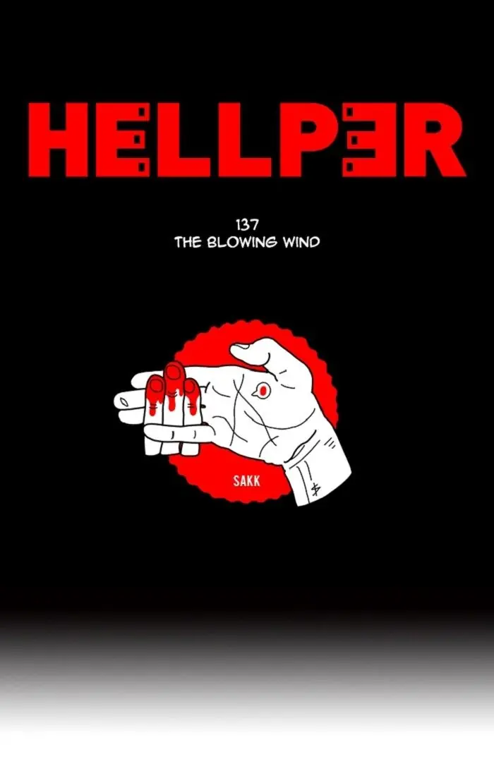 Hellper Chapter 138 Page 1