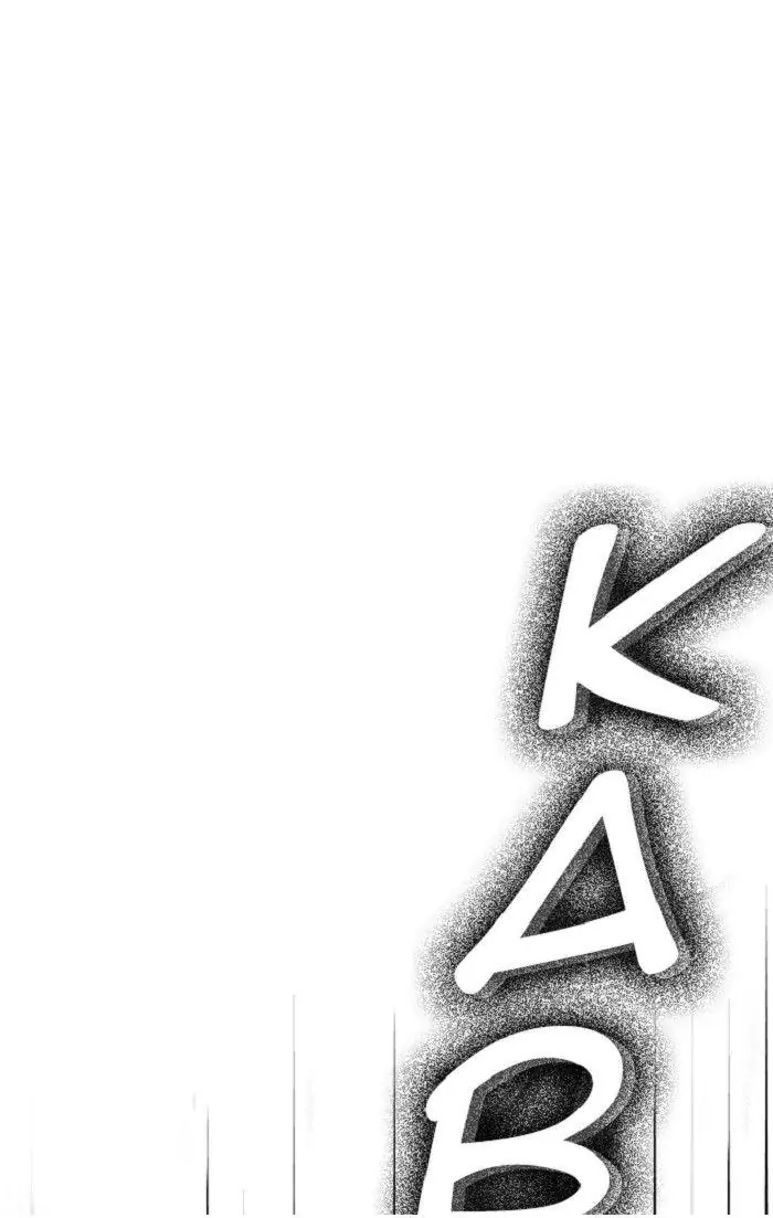 Hellper Chapter 139 Page 53