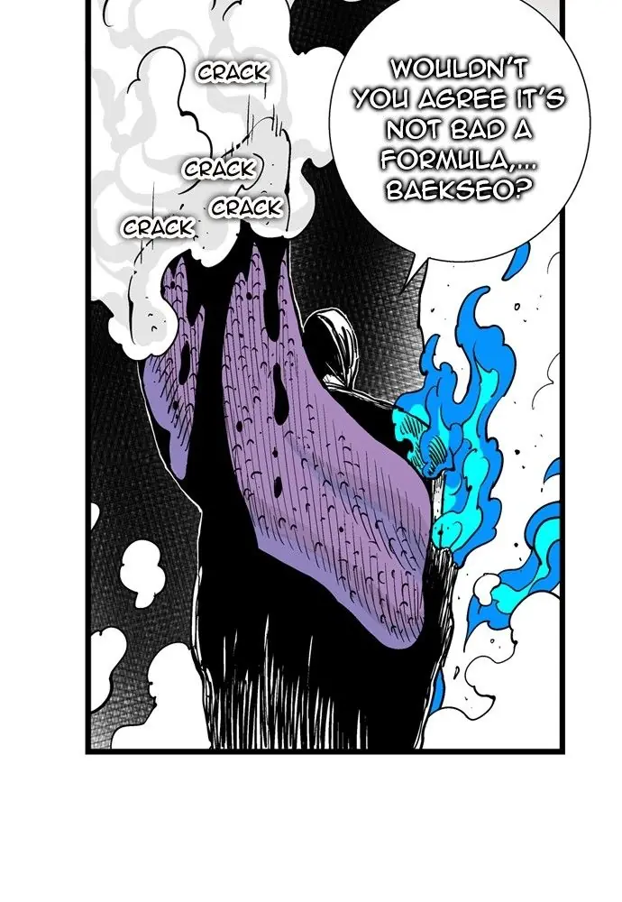 Hellper Chapter 140 Page 7