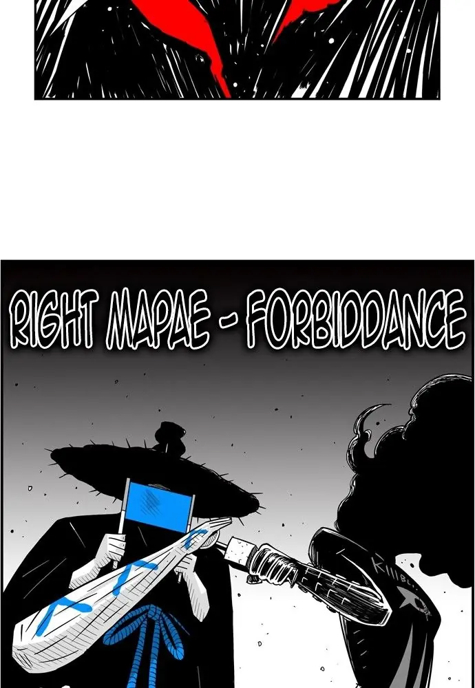 Hellper Chapter 140 Page 48