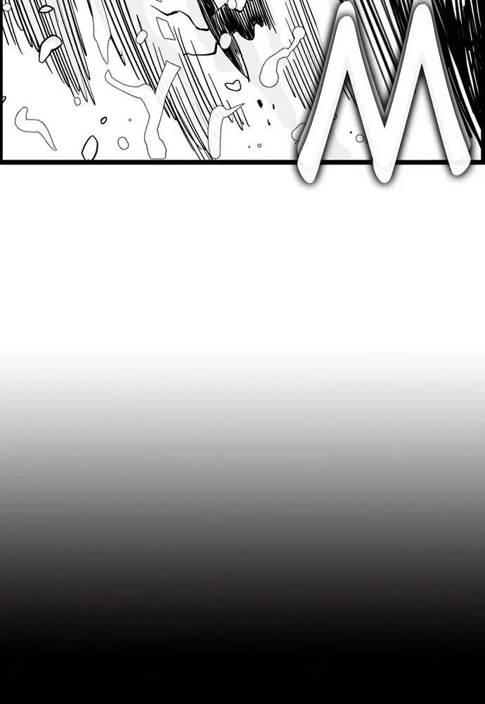 Hellper Chapter 141 Page 22