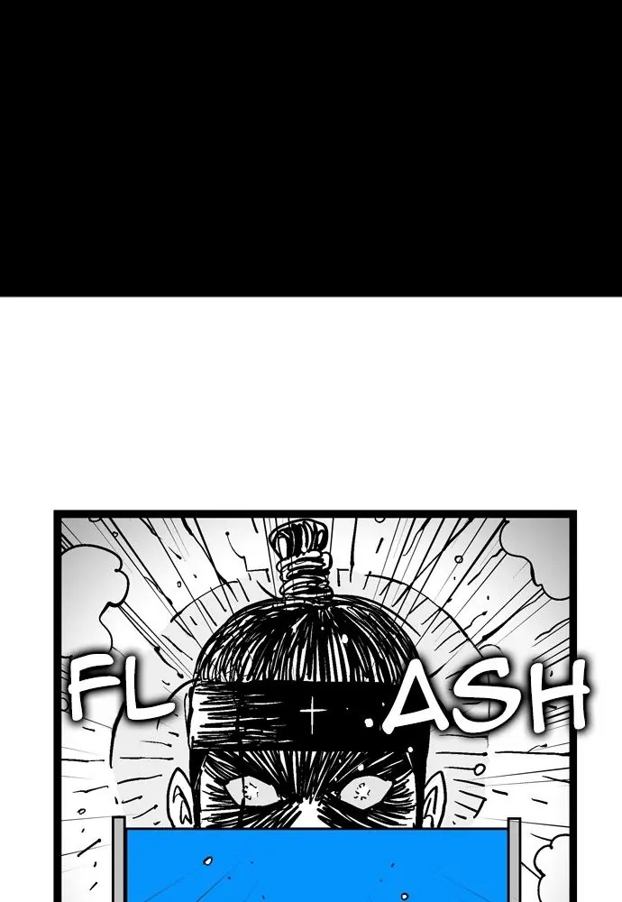 Hellper Chapter 141 Page 24