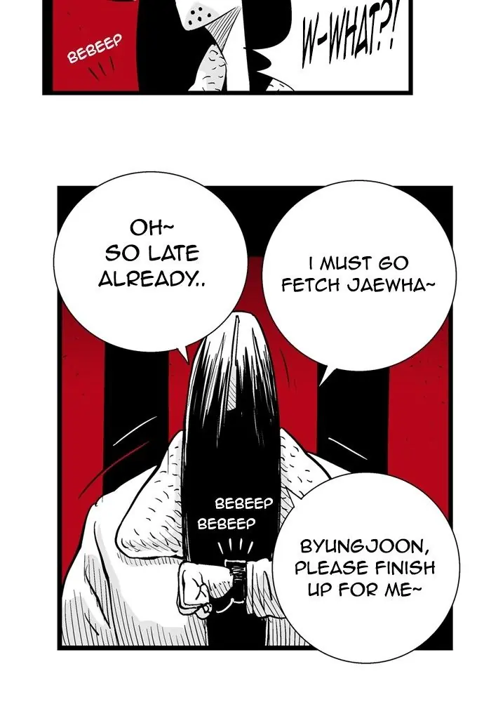 Hellper Chapter 141 Page 52