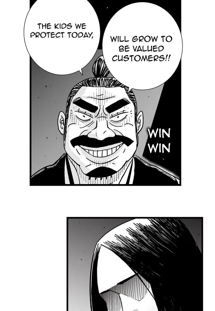 Hellper Chapter 142 Page 45