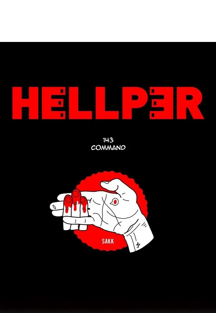Hellper Chapter 144 Page 34