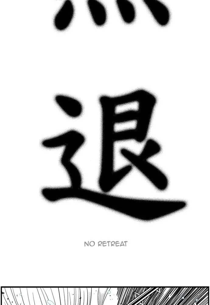 Hellper Chapter 145 Page 7