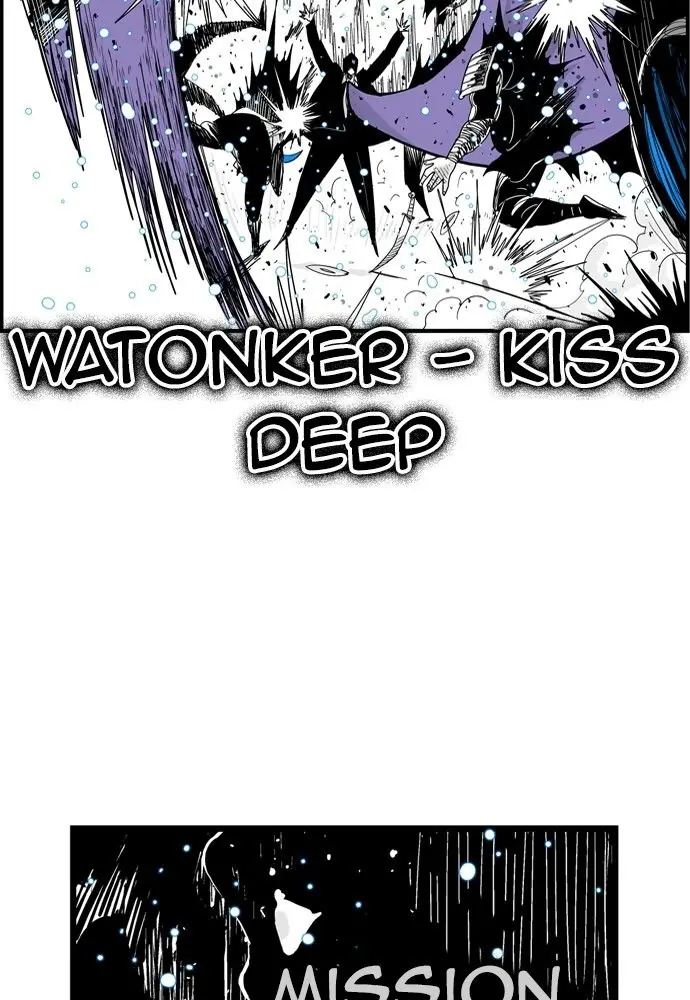 Hellper Chapter 145 Page 14