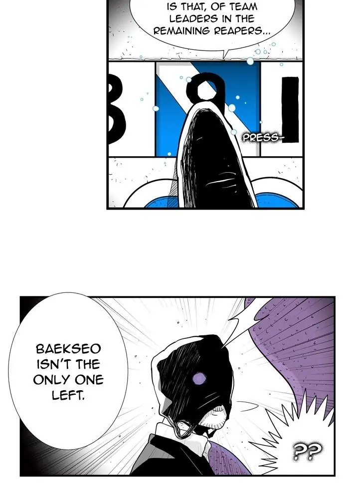 Hellper Chapter 145 Page 19