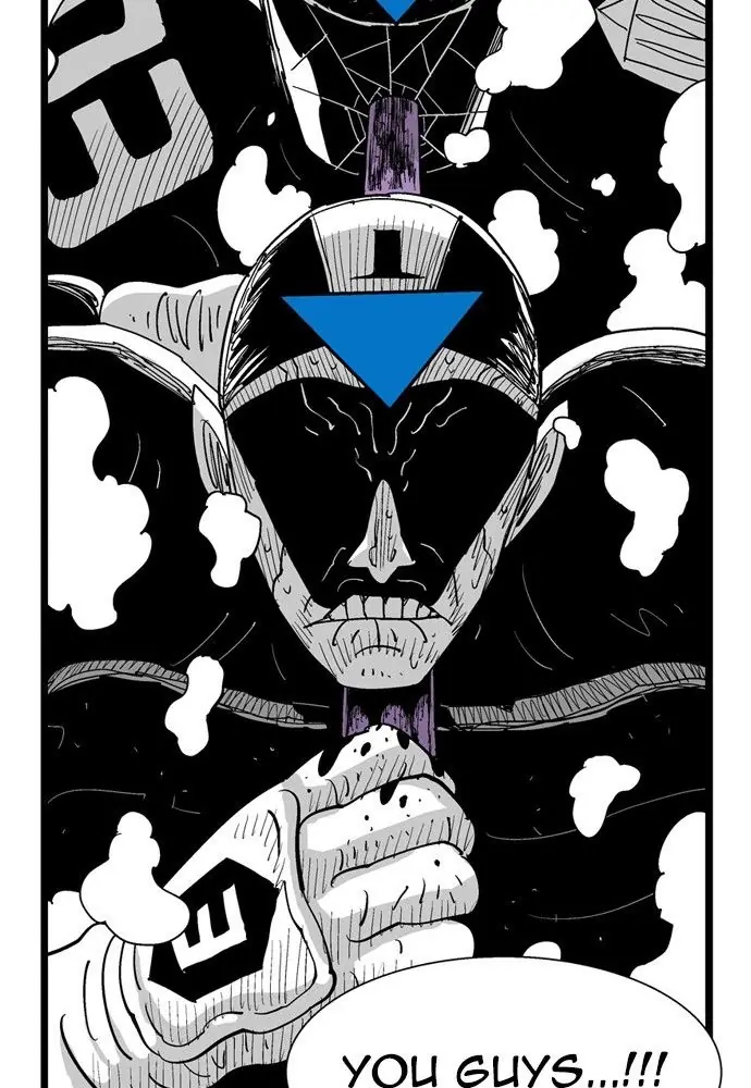 Hellper Chapter 146 Page 14