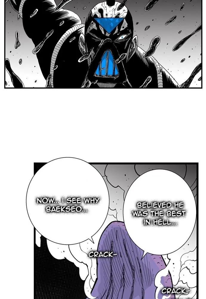 Hellper Chapter 146 Page 23