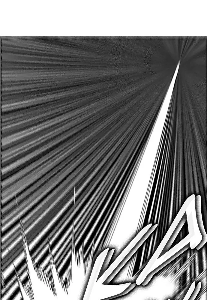 Hellper Chapter 147 Page 44