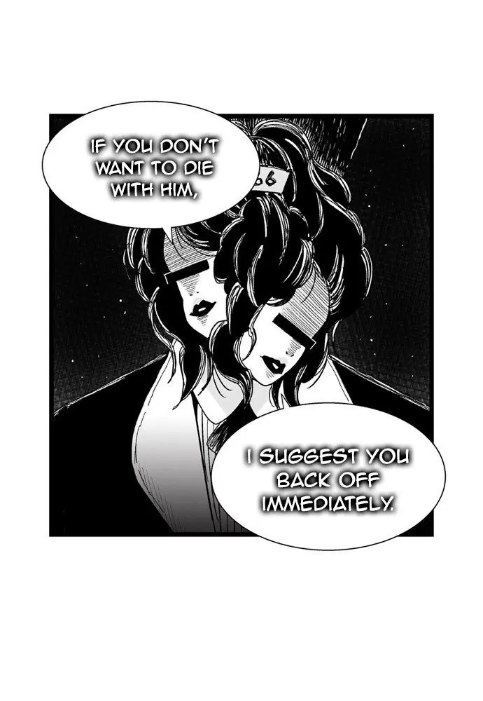 Hellper Chapter 148 Page 44