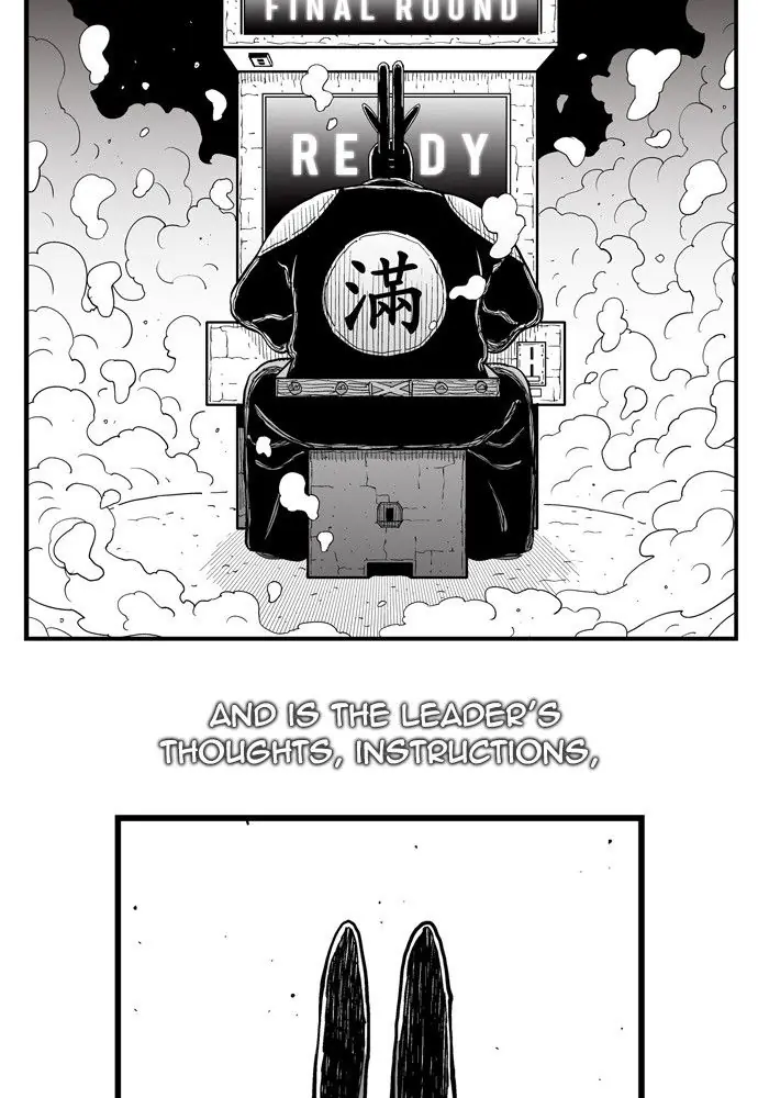 Hellper Chapter 150 Page 9