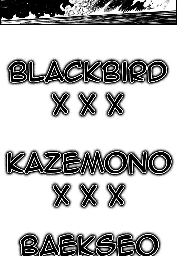 Hellper Chapter 150 Page 32