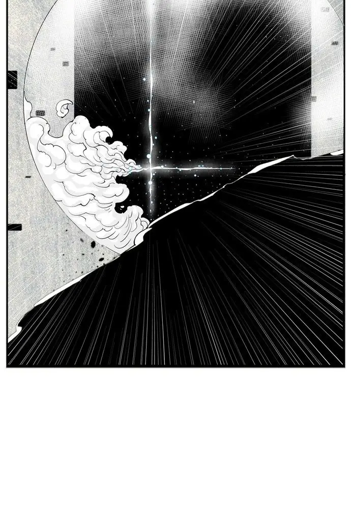 Hellper Chapter 150 Page 40