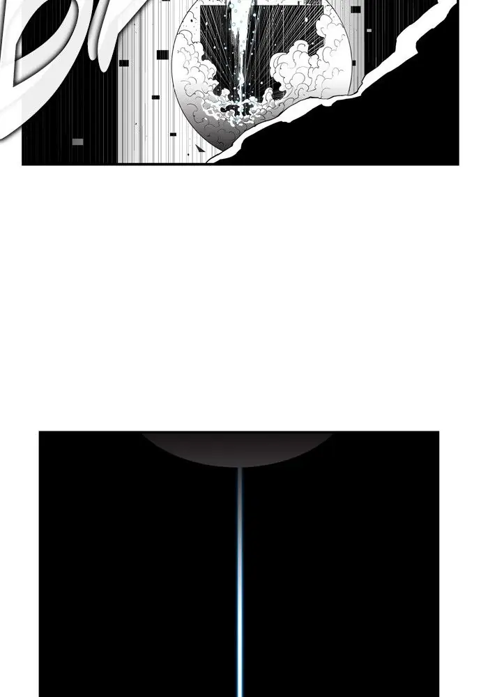 Hellper Chapter 150 Page 42