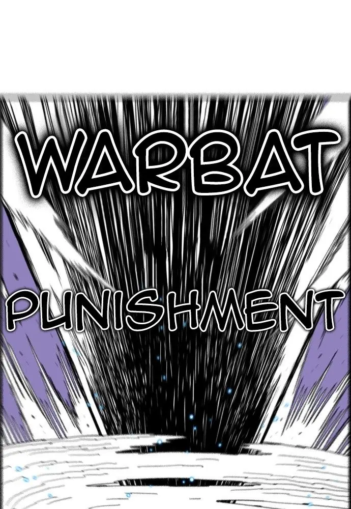 Hellper Chapter 151 Page 24