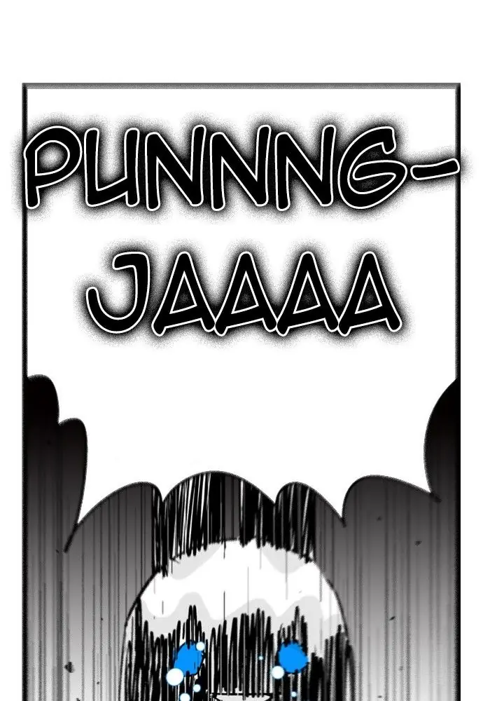 Hellper Chapter 152 Page 23