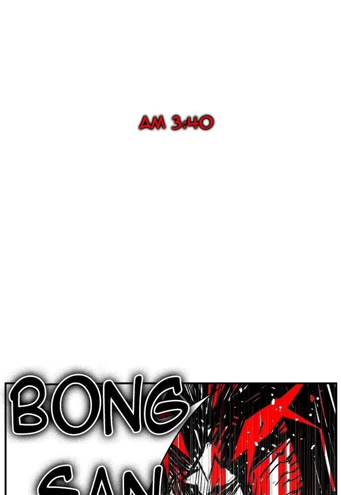 Hellper Chapter 153 Page 39