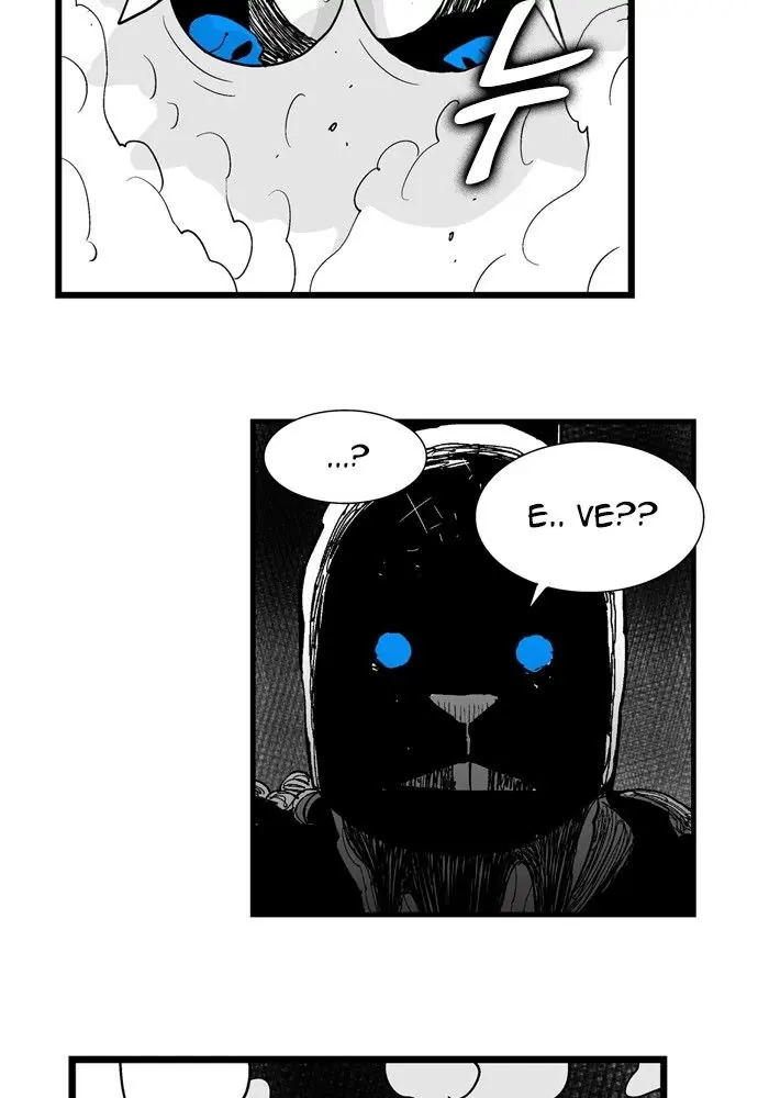 Hellper Chapter 154 Page 53